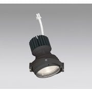 スポットライト マルチユニバーサル灯体 電源装置別売 XS412194H