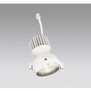 スポットライト マルチユニバーサル灯体 電源装置別売 XS412197H
