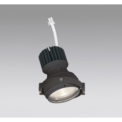 スポットライト マルチユニバーサル灯体 電源装置別売 XS412198H