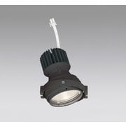 スポットライト マルチユニバーサル灯体 電源装置別売 XS412198H