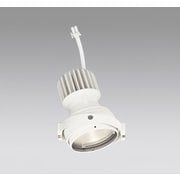 スポットライト マルチユニバーサル灯体 電源装置別売 XS412199H