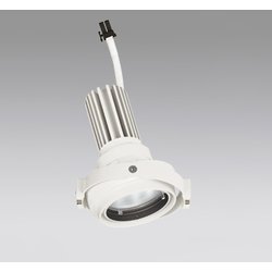 スポットライト マルチユニバーサル灯体 電源装置別売 XS413181