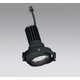 スポットライト マルチユニバーサル灯体 電源装置別売 XS413182