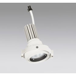 スポットライト マルチユニバーサル灯体 電源装置別売 XS413197