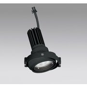 スポットライト マルチユニバーサル灯体 電源装置別売 XS413198H