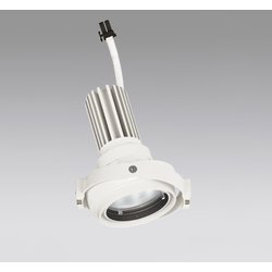 スポットライト マルチユニバーサル灯体 電源装置別売 XS413201H