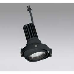 スポットライト マルチユニバーサル灯体 電源装置別売 XS413206H
