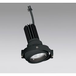 スポットライト マルチユニバーサル灯体 電源装置別売 XS413208H