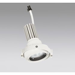 スポットライト マルチユニバーサル灯体 電源装置別売 XS413209H