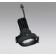 スポットライト マルチユニバーサル灯体 電源装置別売 XS413210