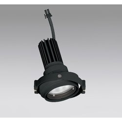 スポットライト マルチユニバーサル灯体 電源装置別売 XS413210
