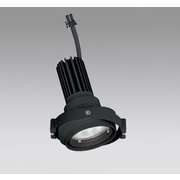 スポットライト マルチユニバーサル灯体 電源装置別売 XS413210H