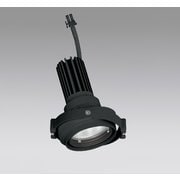 スポットライト マルチユニバーサル灯体 電源装置別売 XS413212H