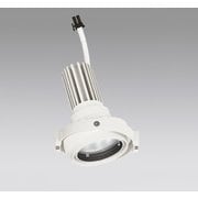スポットライト マルチユニバーサル灯体 電源装置別売 XS413213