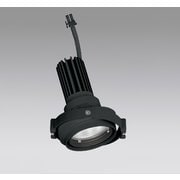 スポットライト マルチユニバーサル灯体 電源装置別売 XS413214