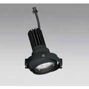 スポットライト マルチユニバーサル灯体 電源装置別売 XS413216H