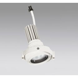 スポットライト マルチユニバーサル灯体 電源装置別売 XS413217H