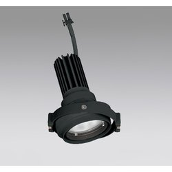 スポットライト マルチユニバーサル灯体 電源装置別売 XS413218