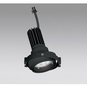 スポットライト マルチユニバーサル灯体 電源装置別売 XS413218
