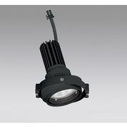 スポットライト マルチユニバーサル灯体 電源装置別売 XS413218H