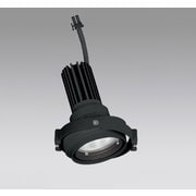 スポットライト マルチユニバーサル灯体 電源装置別売 XS413220H