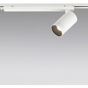 スポットライト 天井面取付専用 調光器別売 XS613105HC