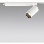 スポットライト 天井面取付専用 XS613109H