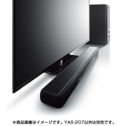 ヨドバシ.com - ヤマハ YAMAHA フロントサラウンドシステム