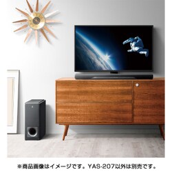 ヨドバシ.com - ヤマハ YAMAHA YAS-207(B) [フロントサラウンド