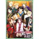 Daisy2Collection 三国恋戦記 思いでがえし