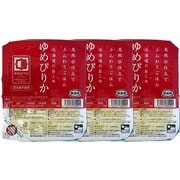 天然水仕立て ふんわりごはん 北海道のお米 ゆめぴりか 200g×3P [ごはんパック]