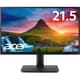 21.5型ワイド液晶ディスプレイ IPS/非光沢タイプ ブラック 3年保証 ET221Qbmi
