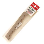 ベンリナー用部品 ベンリナー 替刃 荒刃