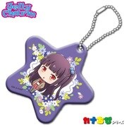 ひなこのーと かなちびジェリーチャーム 中島 ゆあ [キャラクターグッズ]