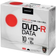 TYシリーズ DVD-R データ用 16倍速 4.7GB ホワイトワイドプリンタブル 5mmスリムケース 10枚 TYDR47JNP10SC