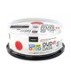 TYシリーズ DVD-R データ用 16倍速 4.7GB 16倍速ウォーターシールド スピンドルケース 20枚 TYDR47JNPW20SP