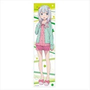 エロマンガ先生 ボディウォッシュタオル [キャラクターグッズ]