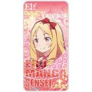 エロマンガ先生 ドミテリア vol.2 山田エルフ [キャラクターグッズ]