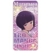 エロマンガ先生 ドミテリア vol.2 千寿ムラマサ [キャラクターグッズ]