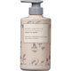 MERCURYDUO by megami no wakka AMINO & MINERAL Treatment 480ml [ヘアトリートメント]