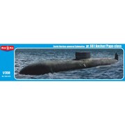 AVM9333 [1/350 艦船シリーズ 露・661型パパ級原子力潜水艦]