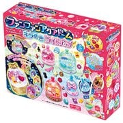 ファンファンアクアドーム ライトアップDX