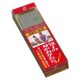 QA-0020 [荒砥 ステンレス包丁用台付砥石]