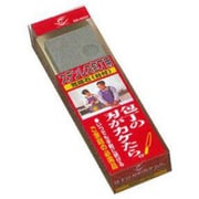 QA-0020 [荒砥 ステンレス包丁用台付砥石]