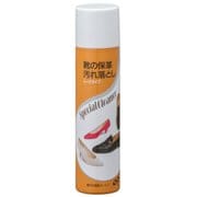 スペシャルクリーナースリム　160g [靴の保革・汚れ落とし]