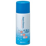 防水・防油・防汚スプレー アクアダンス　防水スプレー　100ml