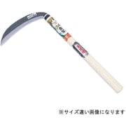 GS #100005 金星鎌 165丸 柄付