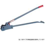 RC-0116 [MCC 鉄筋カッタ RC-16]