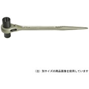 RWD1113 [MCC 両 ロングラチェットレンチ 11L×13L]