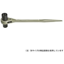 MCC 両 ロングラチェットレンチ 17L×19L RWD1719